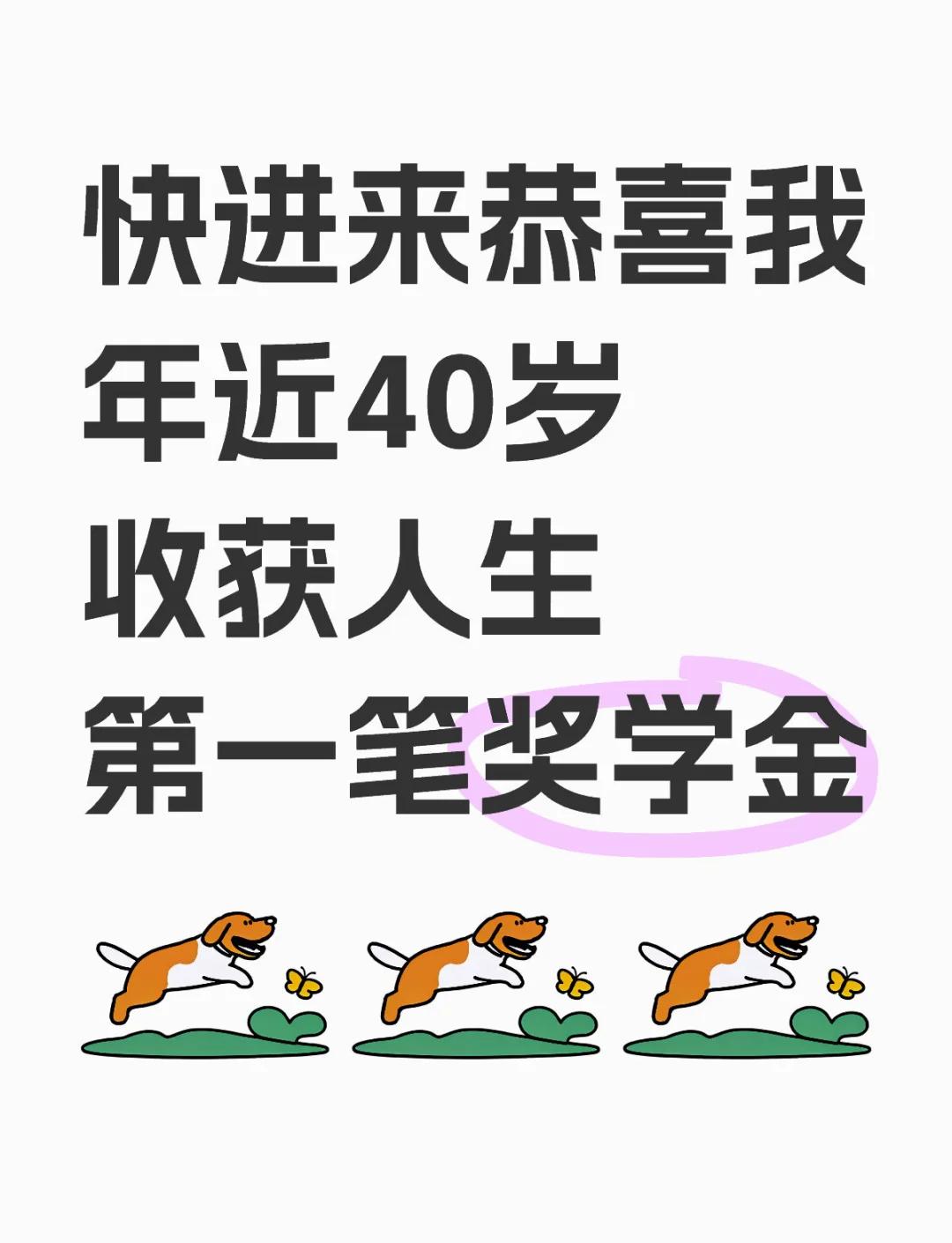 Karsa赛事官方发布连败新规，加拿大队争议不断！的简单介绍